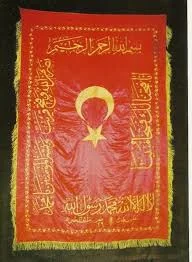 Şehit Salih Oğlu Hasan